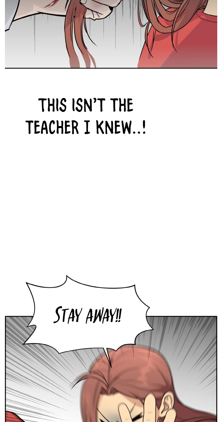 Read Lucid Dream chapter 105 image 76 on Lezhin