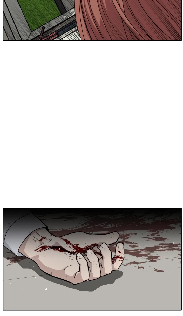 Read Lucid Dream chapter 105 image 84 on Lezhin