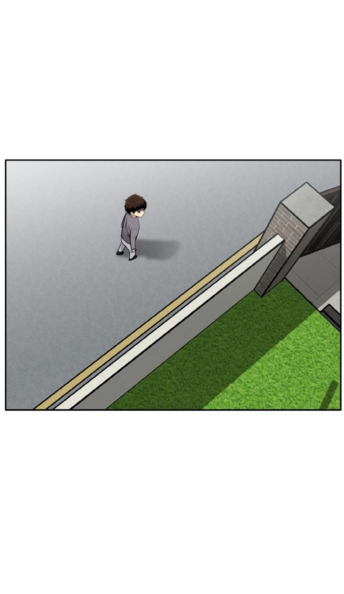 Read Lucid Dream chapter 105 image 87 on Lezhin