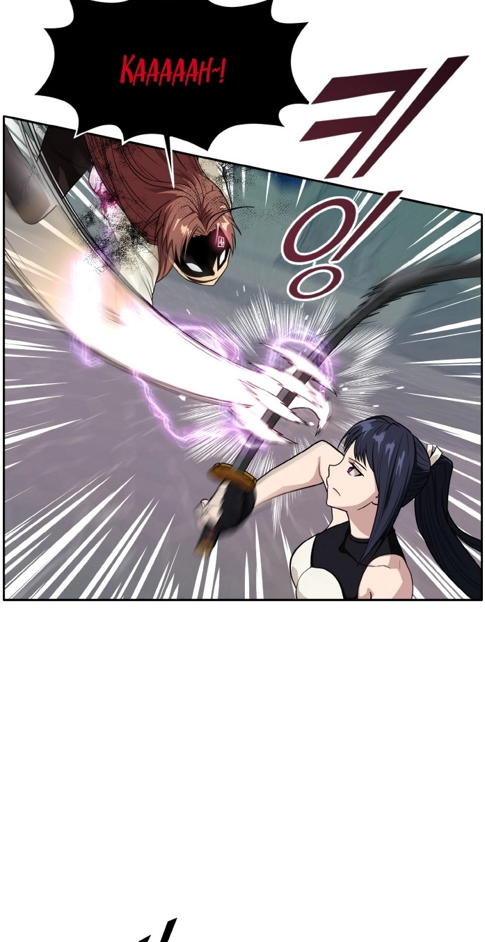 Read Lucid Dream chapter 106 image 13 on Lezhin