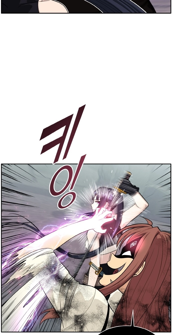 Read Lucid Dream chapter 106 image 15 on Lezhin