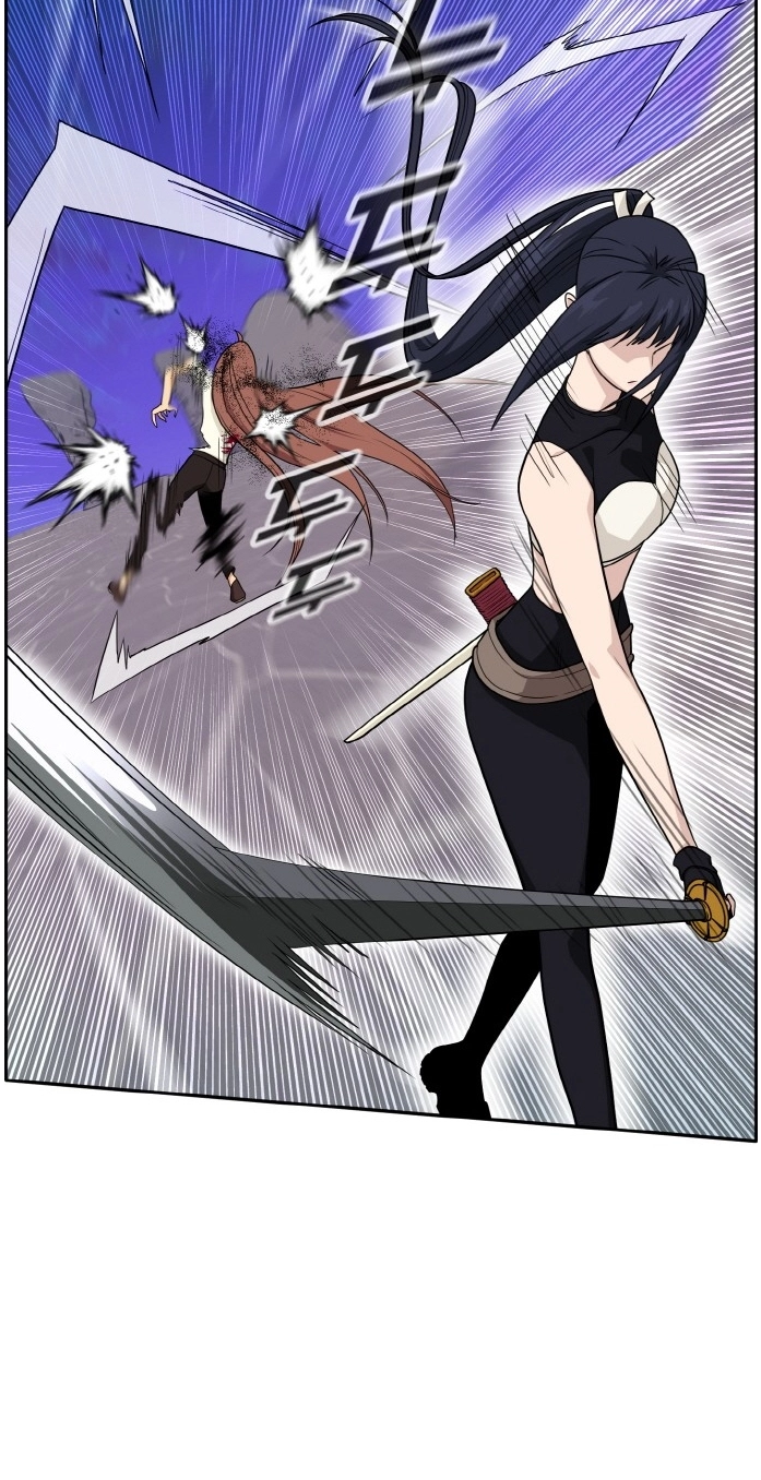 Read Lucid Dream chapter 106 image 18 on Lezhin