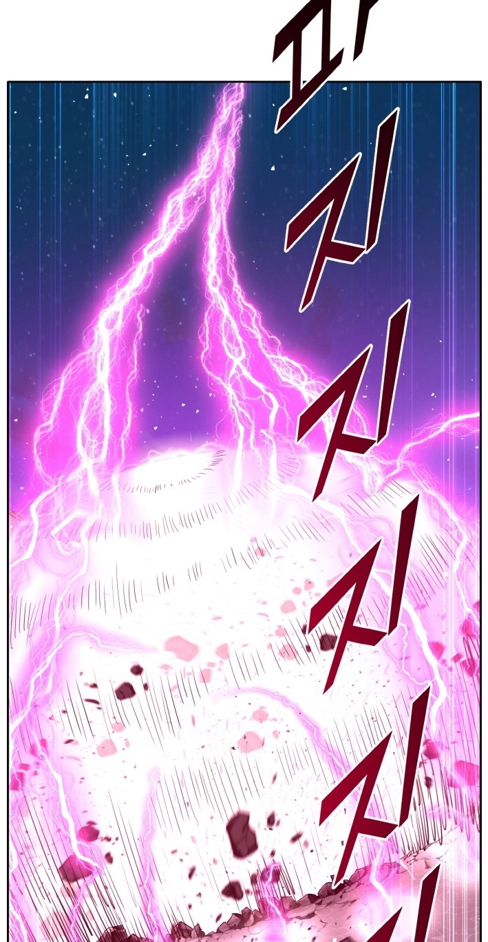 Read Lucid Dream chapter 106 image 34 on Lezhin