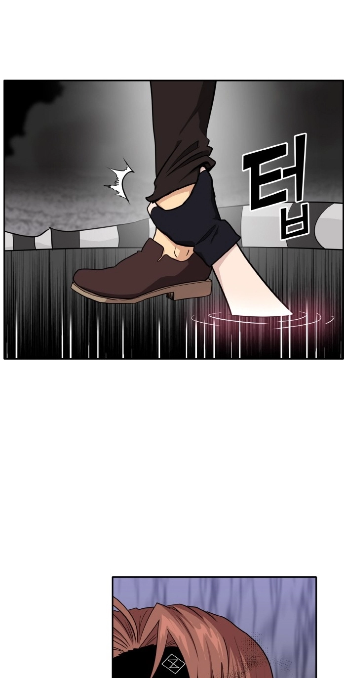 Read Lucid Dream chapter 106 image 46 on Lezhin