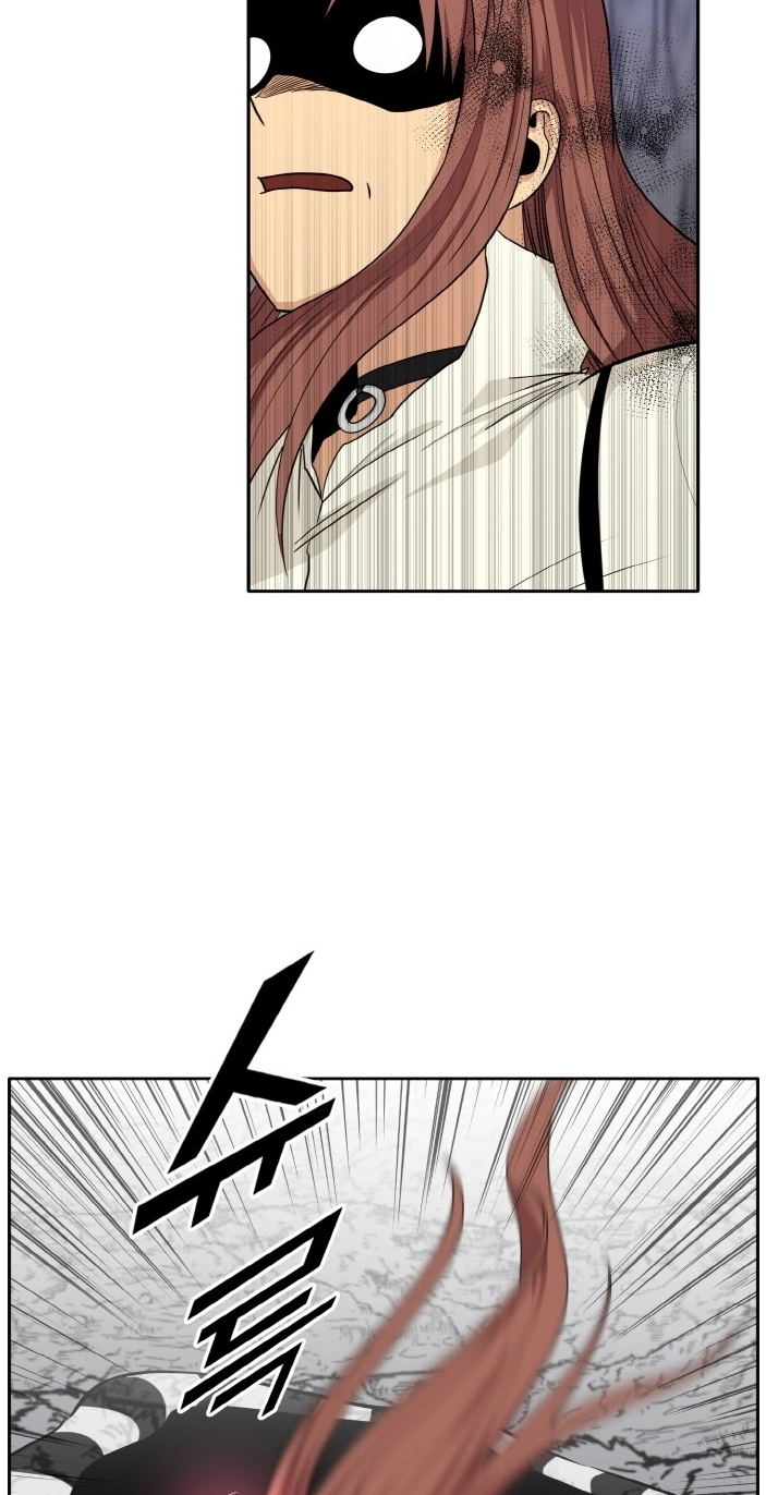 Read Lucid Dream chapter 106 image 47 on Lezhin