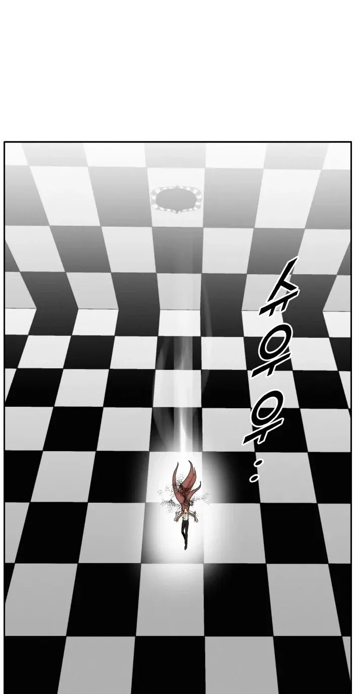 Read Lucid Dream chapter 106 image 49 on Lezhin