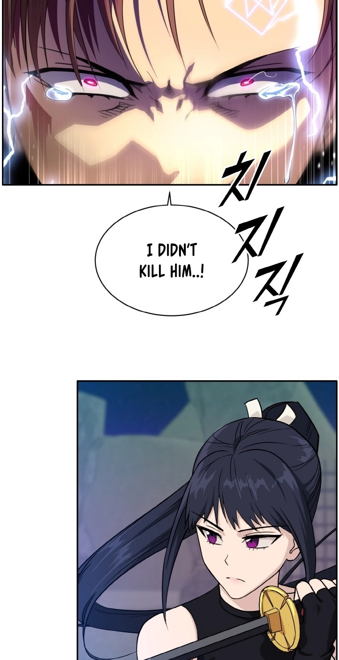 Read Lucid Dream chapter 106 image 5 on Lezhin