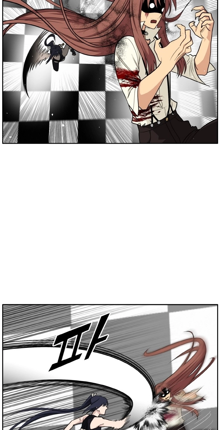Read Lucid Dream chapter 106 image 56 on Lezhin