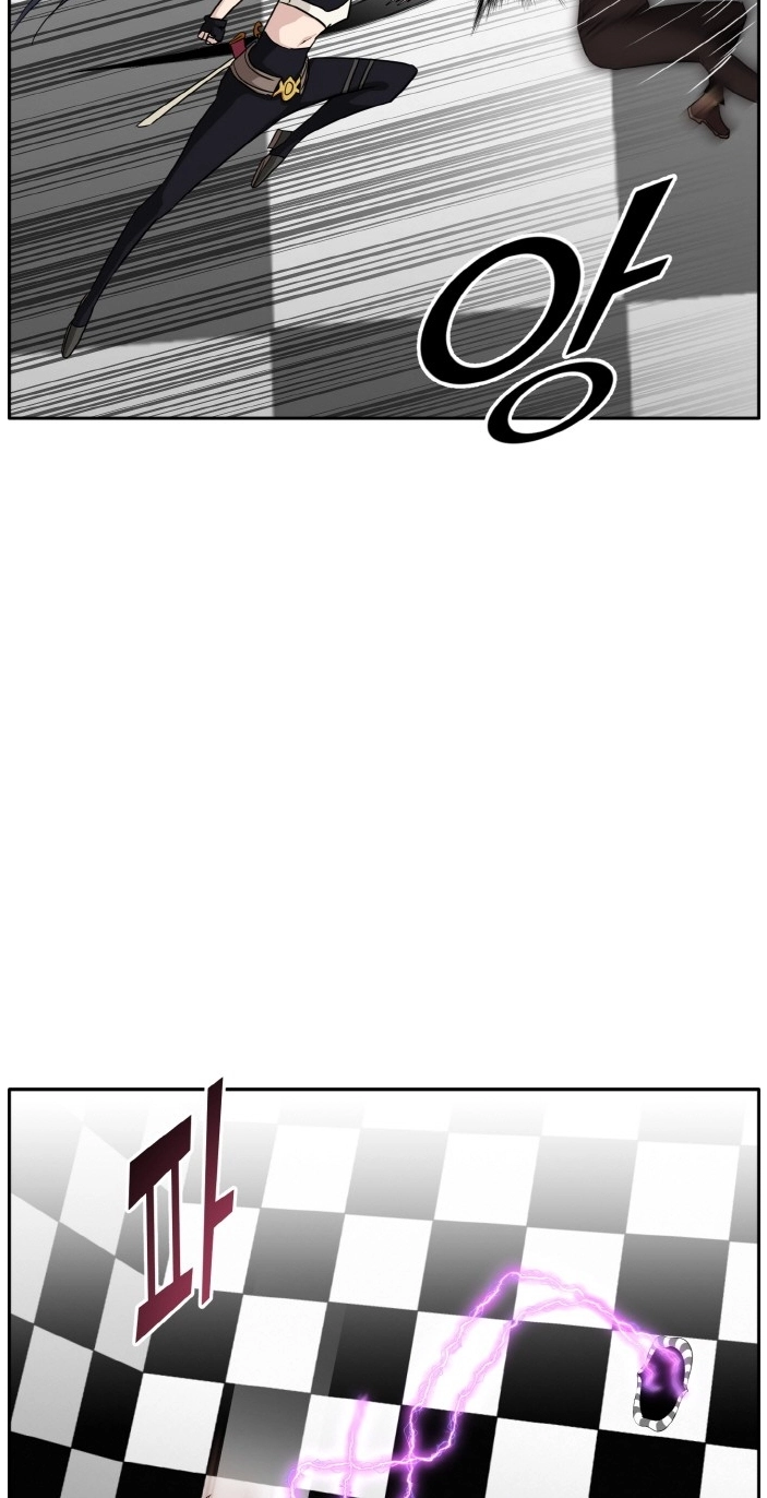Read Lucid Dream chapter 106 image 57 on Lezhin