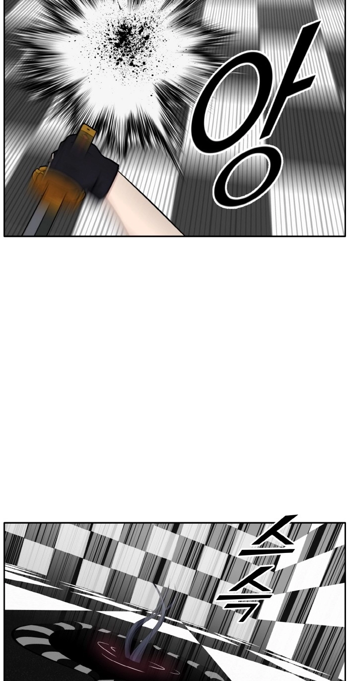 Read Lucid Dream chapter 106 image 61 on Lezhin