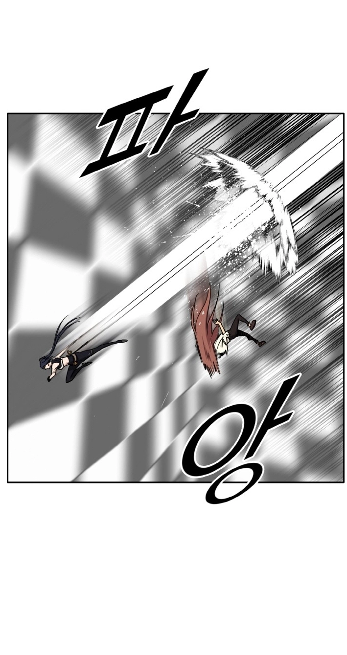 Read Lucid Dream chapter 106 image 63 on Lezhin