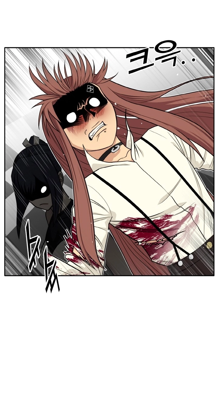 Read Lucid Dream chapter 106 image 64 on Lezhin