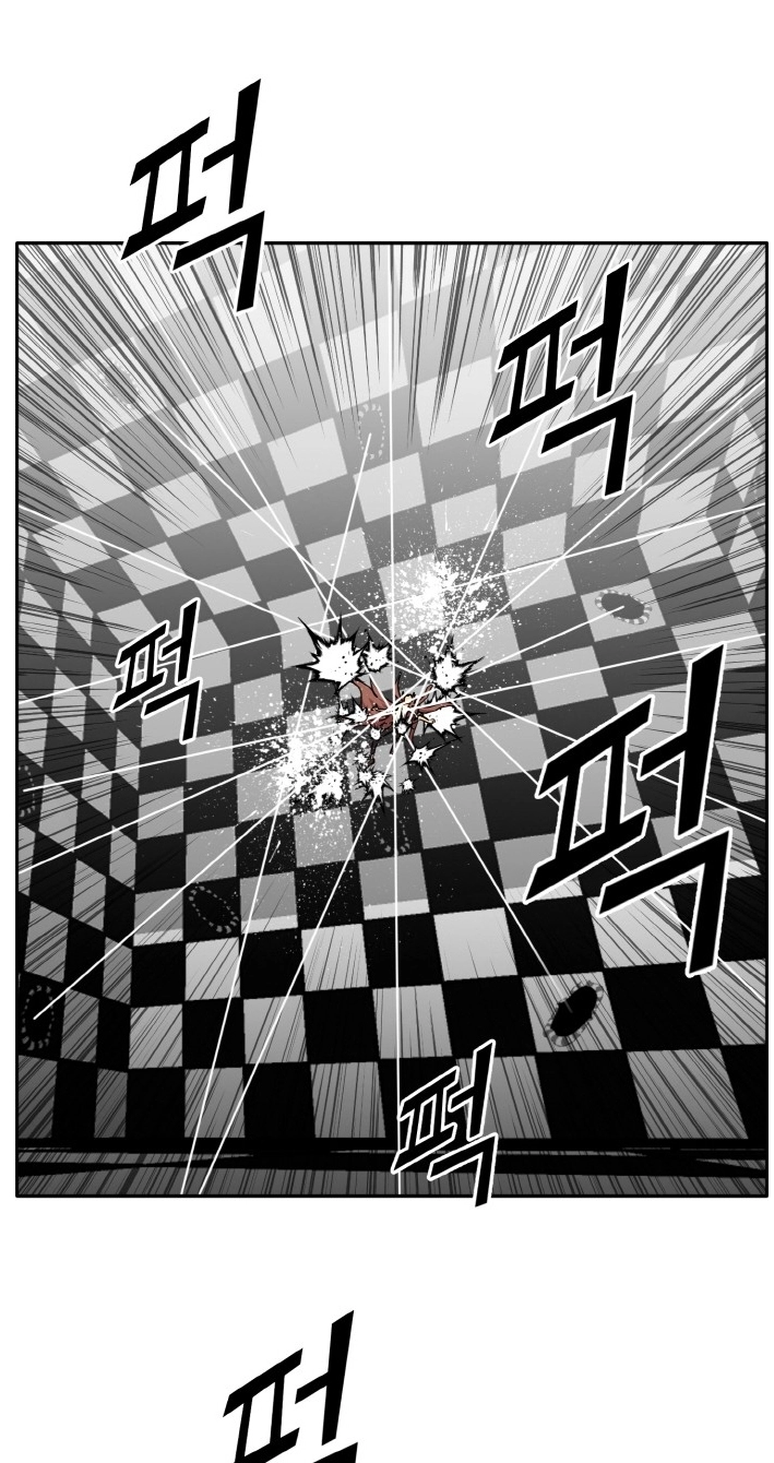 Read Lucid Dream chapter 106 image 66 on Lezhin