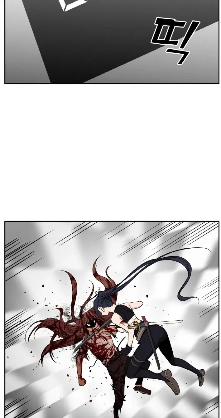 Read Lucid Dream chapter 106 image 69 on Lezhin