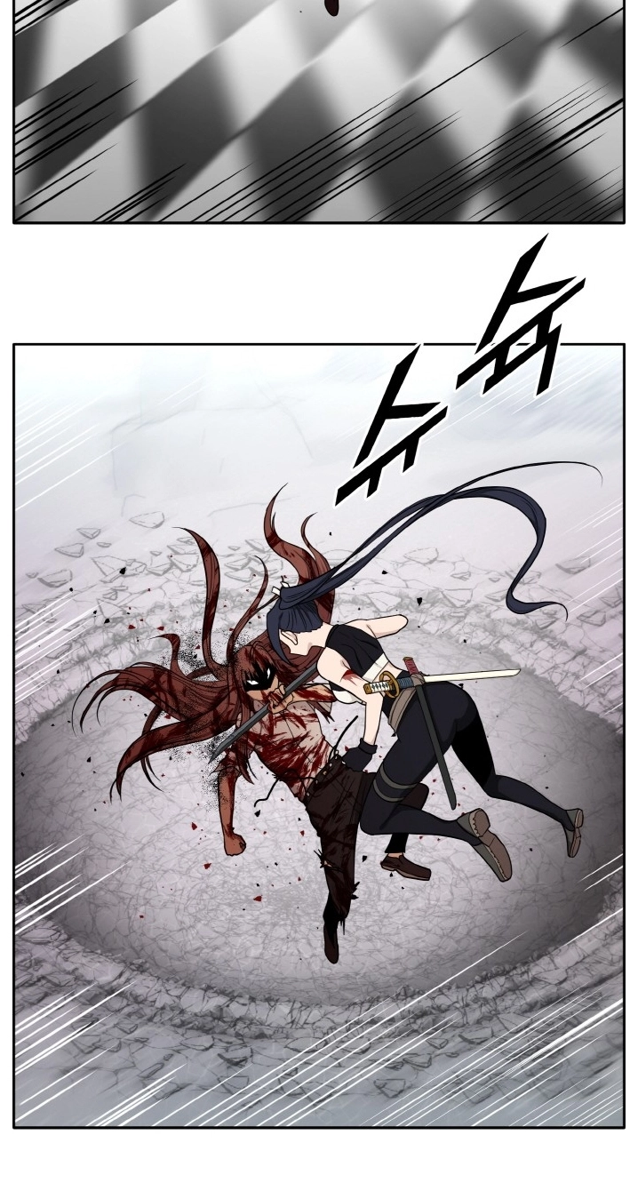 Read Lucid Dream chapter 106 image 70 on Lezhin