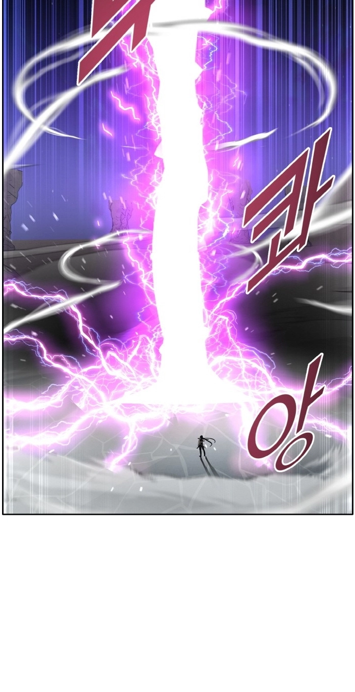 Read Lucid Dream chapter 106 image 8 on Lezhin