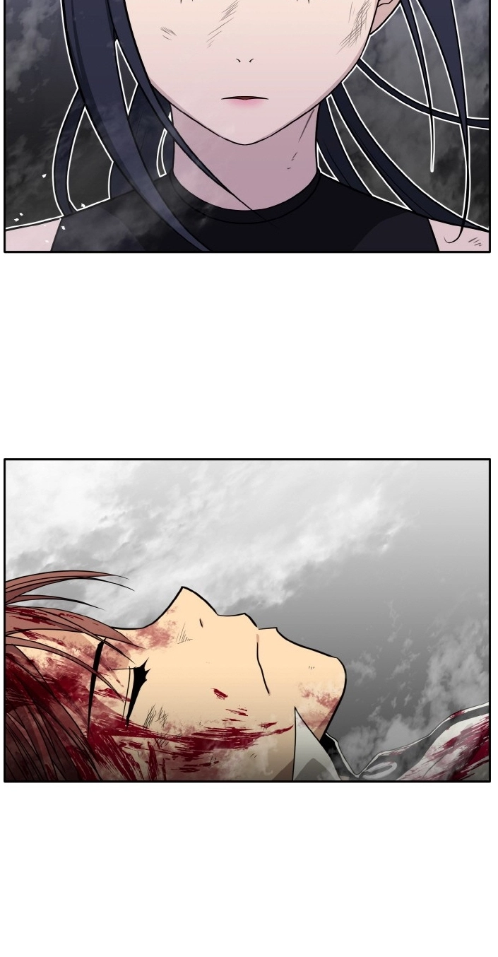 Read Lucid Dream chapter 107 image 14 on Lezhin