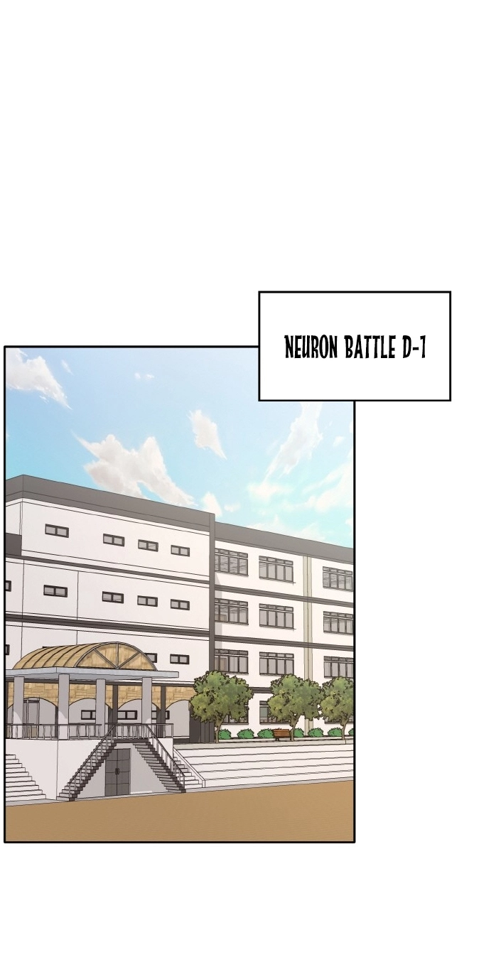 Read Lucid Dream chapter 107 image 15 on Lezhin