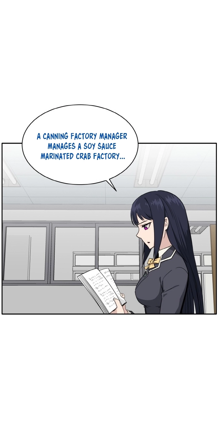 Read Lucid Dream chapter 107 image 16 on Lezhin