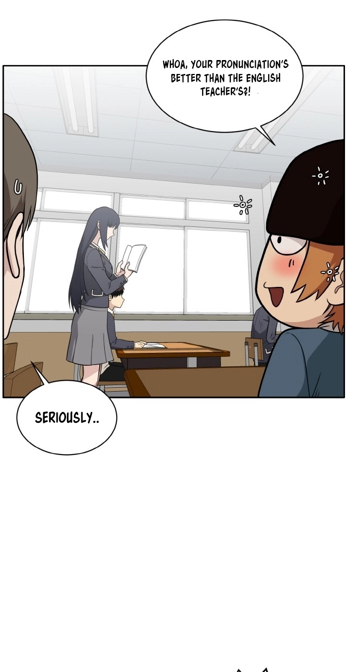 Read Lucid Dream chapter 107 image 17 on Lezhin