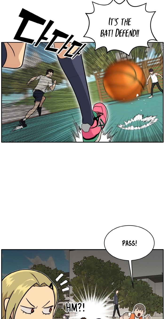 Read Lucid Dream chapter 107 image 18 on Lezhin