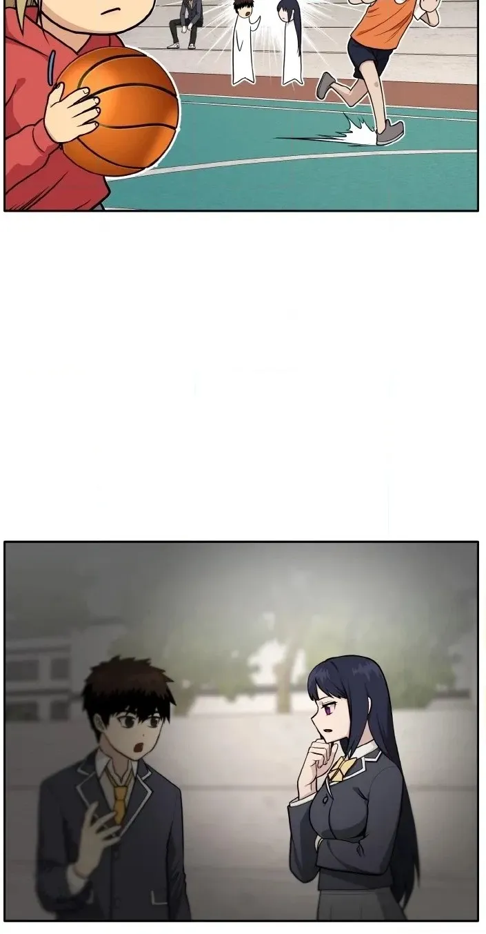 Read Lucid Dream chapter 107 image 19 on Lezhin