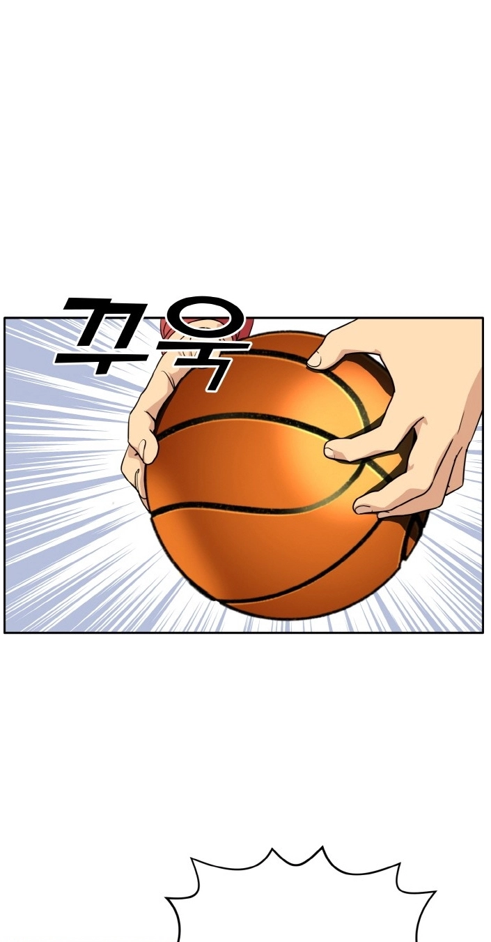 Read Lucid Dream chapter 107 image 20 on Lezhin