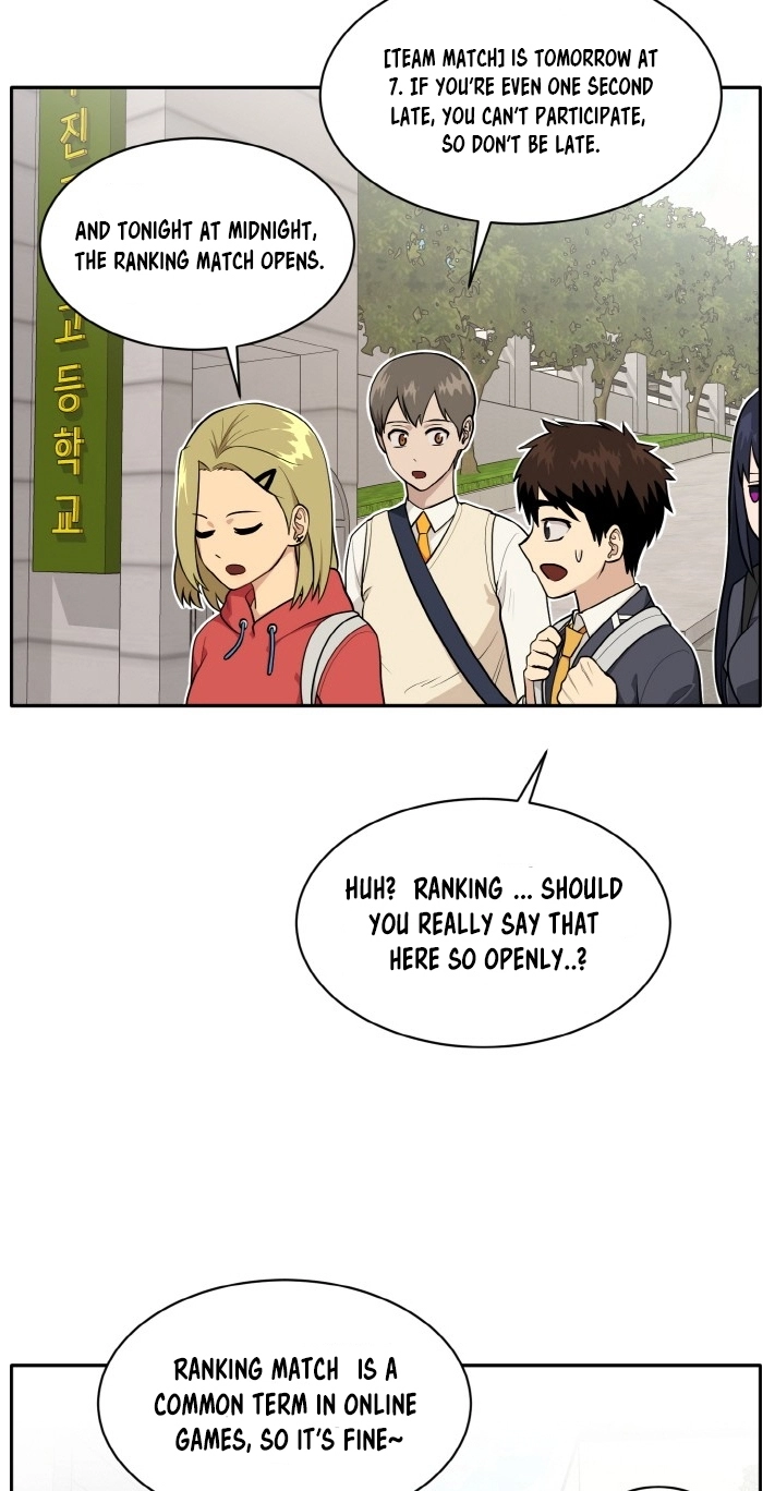 Read Lucid Dream chapter 107 image 27 on Lezhin