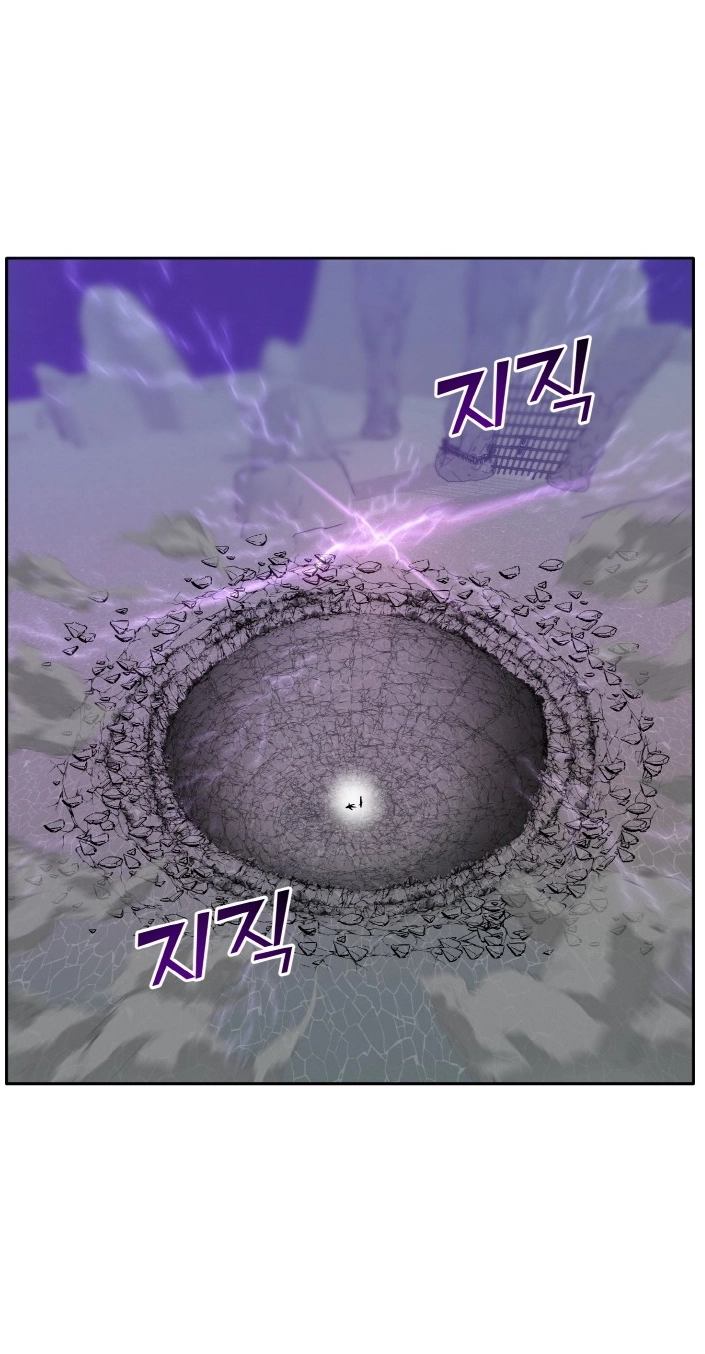Read Lucid Dream chapter 107 image 4 on Lezhin