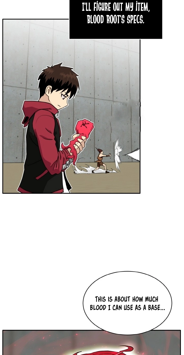 Read Lucid Dream chapter 107 image 40 on Lezhin