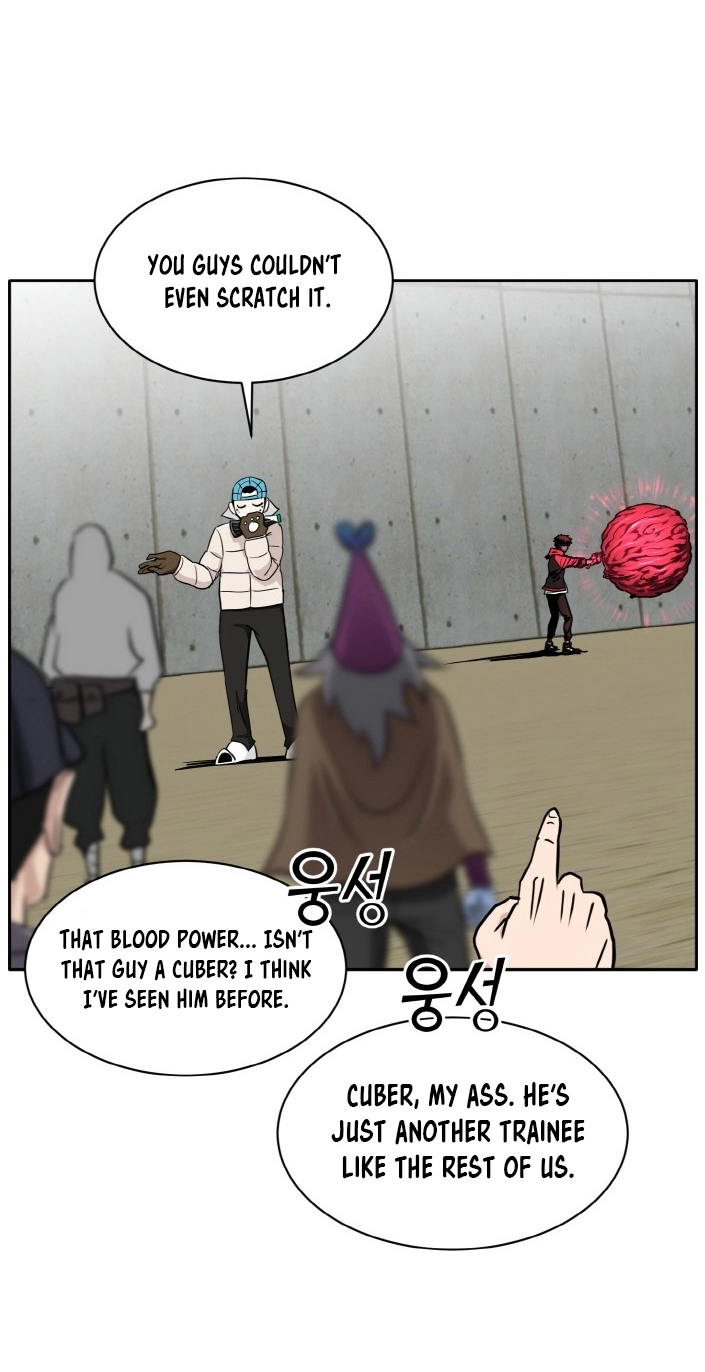 Read Lucid Dream chapter 107 image 45 on Lezhin