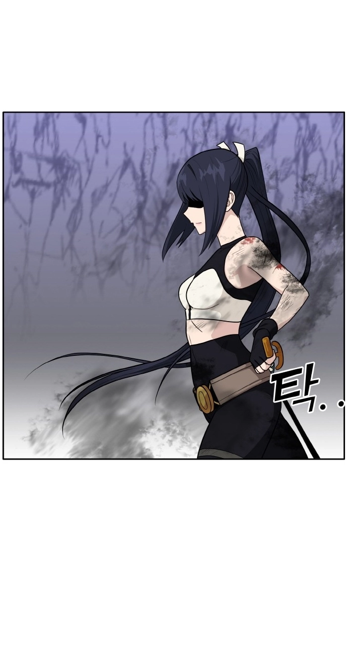 Read Lucid Dream chapter 107 image 5 on Lezhin