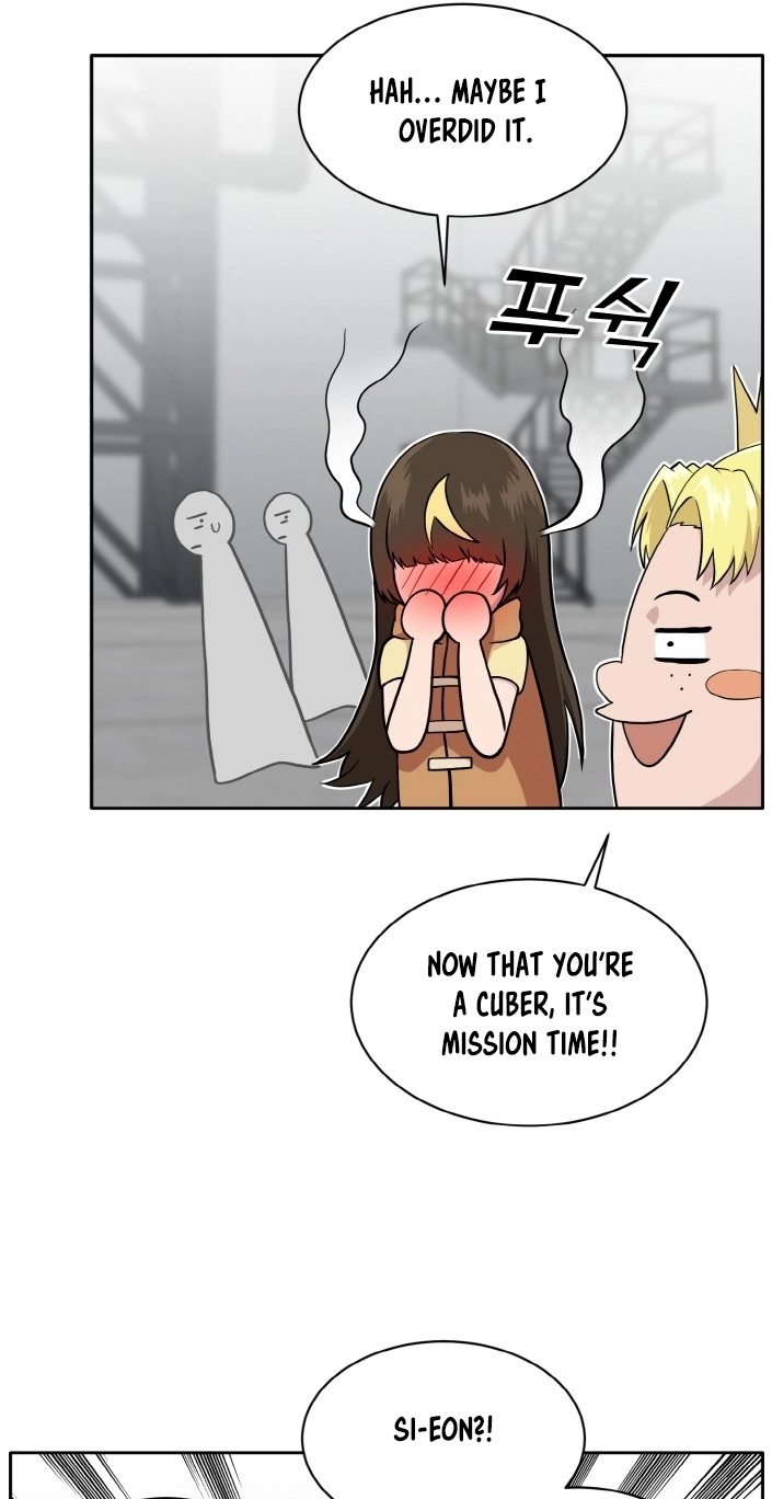 Read Lucid Dream chapter 107 image 55 on Lezhin