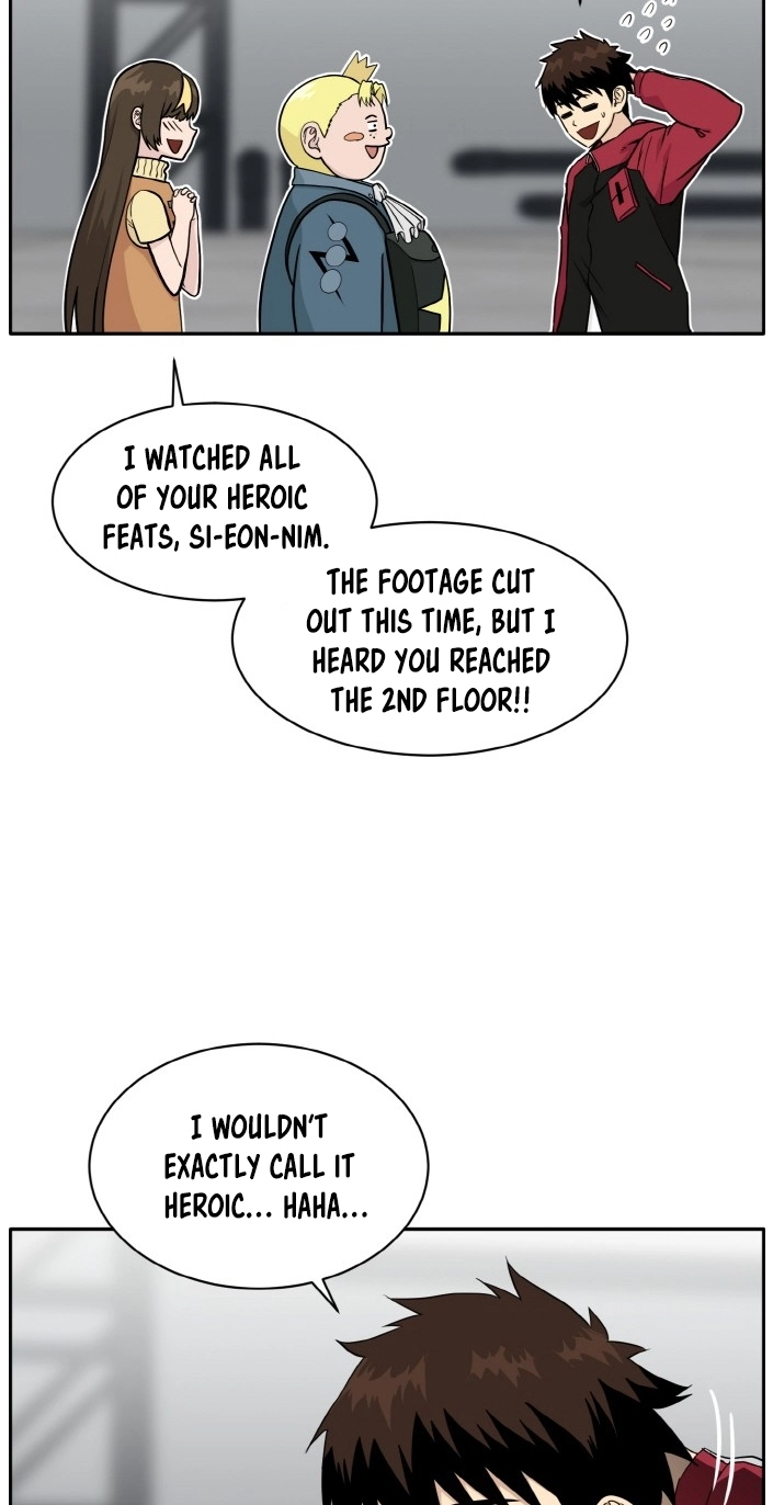 Read Lucid Dream chapter 107 image 57 on Lezhin