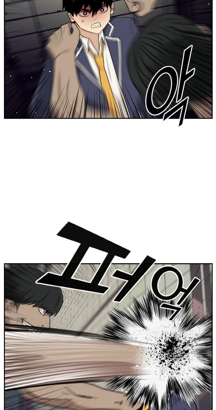 Read Lucid Dream chapter 108 image 13 on Lezhin
