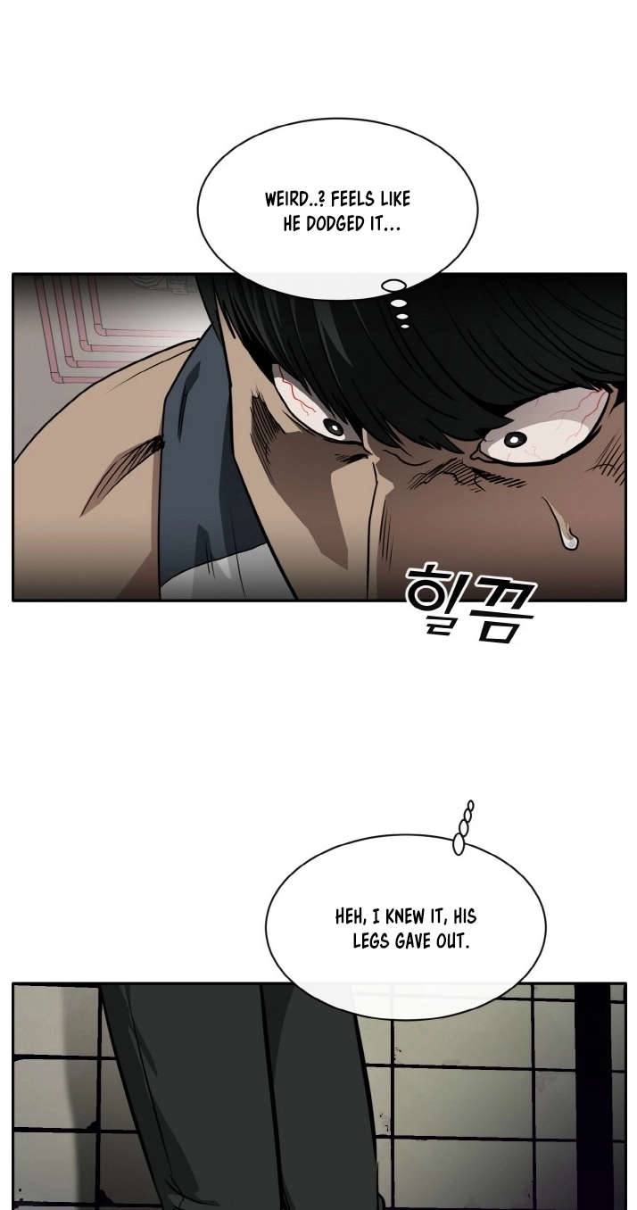 Read Lucid Dream chapter 108 image 17 on Lezhin