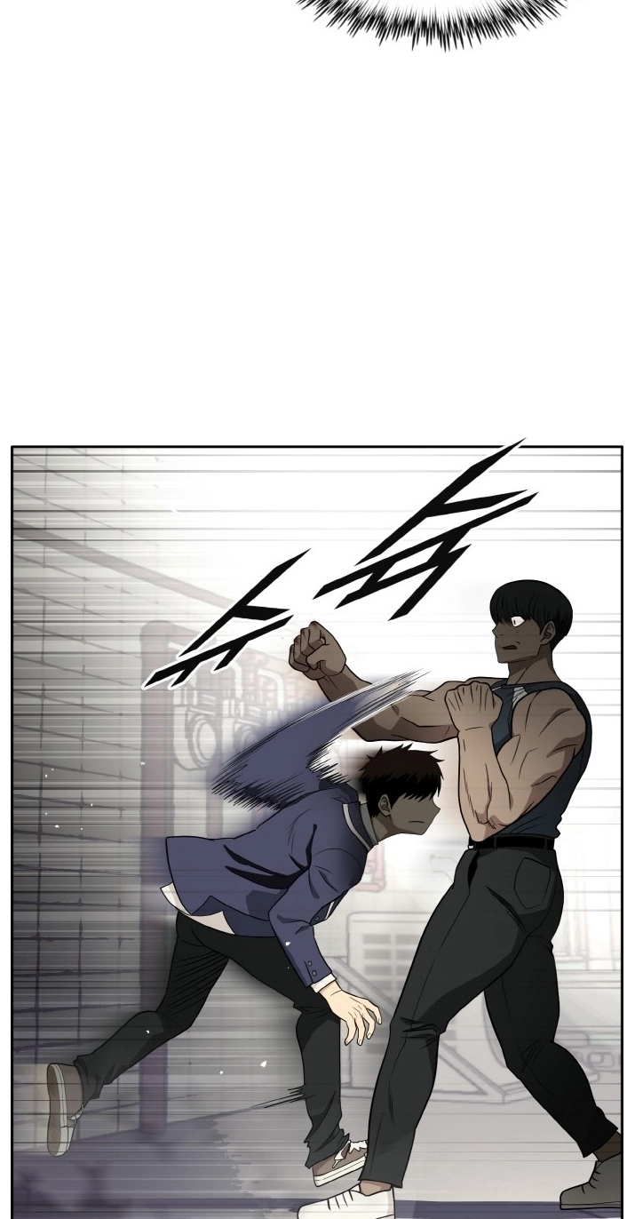 Read Lucid Dream chapter 108 image 26 on Lezhin