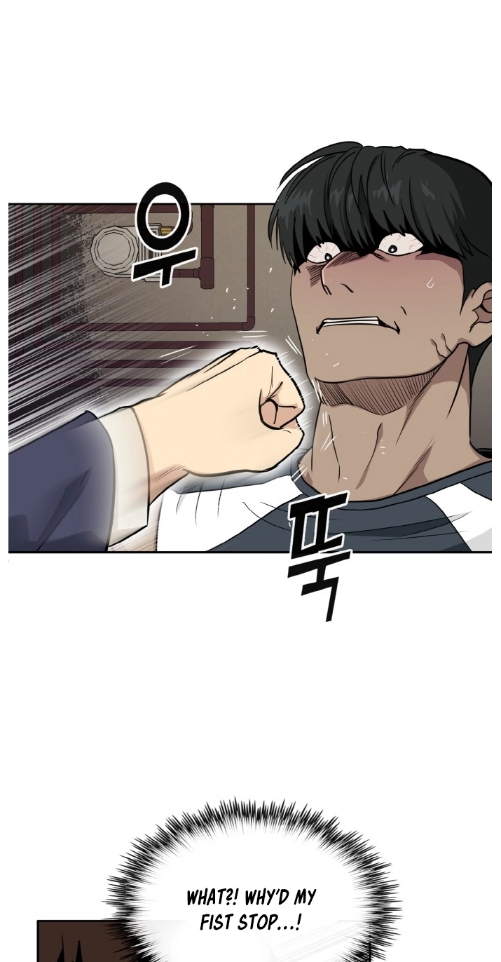 Read Lucid Dream chapter 108 image 28 on Lezhin
