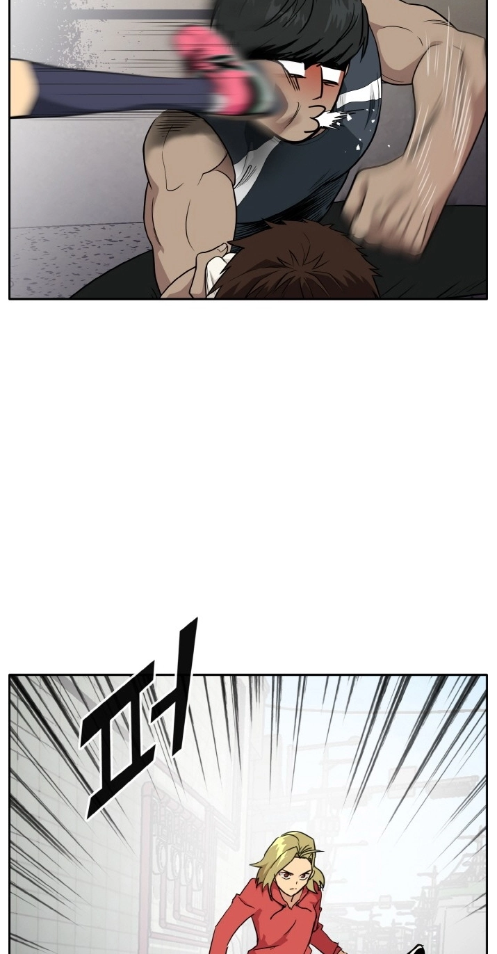 Read Lucid Dream chapter 108 image 36 on Lezhin