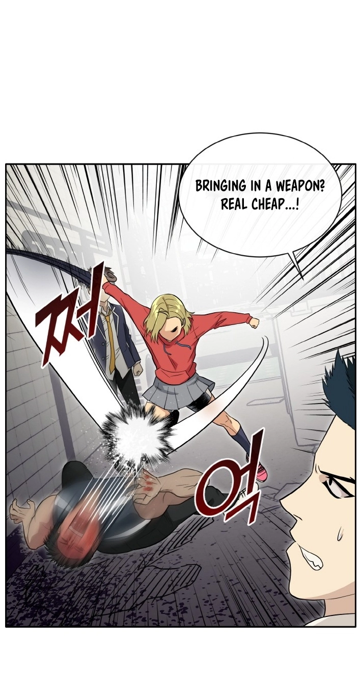 Read Lucid Dream chapter 108 image 43 on Lezhin