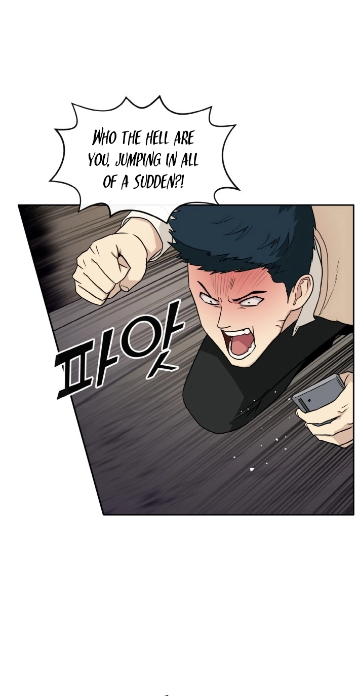 Read Lucid Dream chapter 108 image 44 on Lezhin