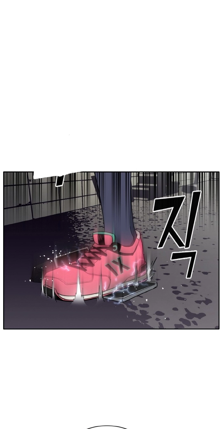 Read Lucid Dream chapter 108 image 48 on Lezhin