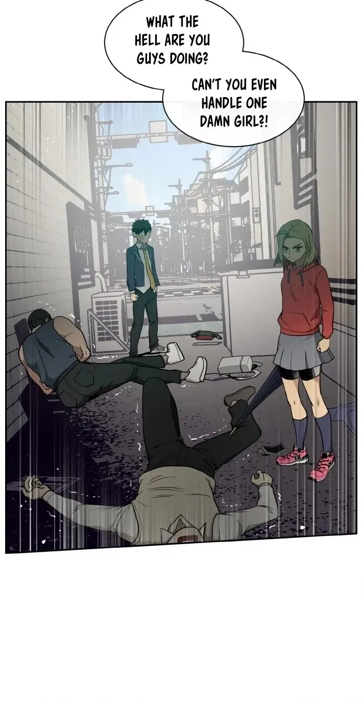 Read Lucid Dream chapter 108 image 49 on Lezhin