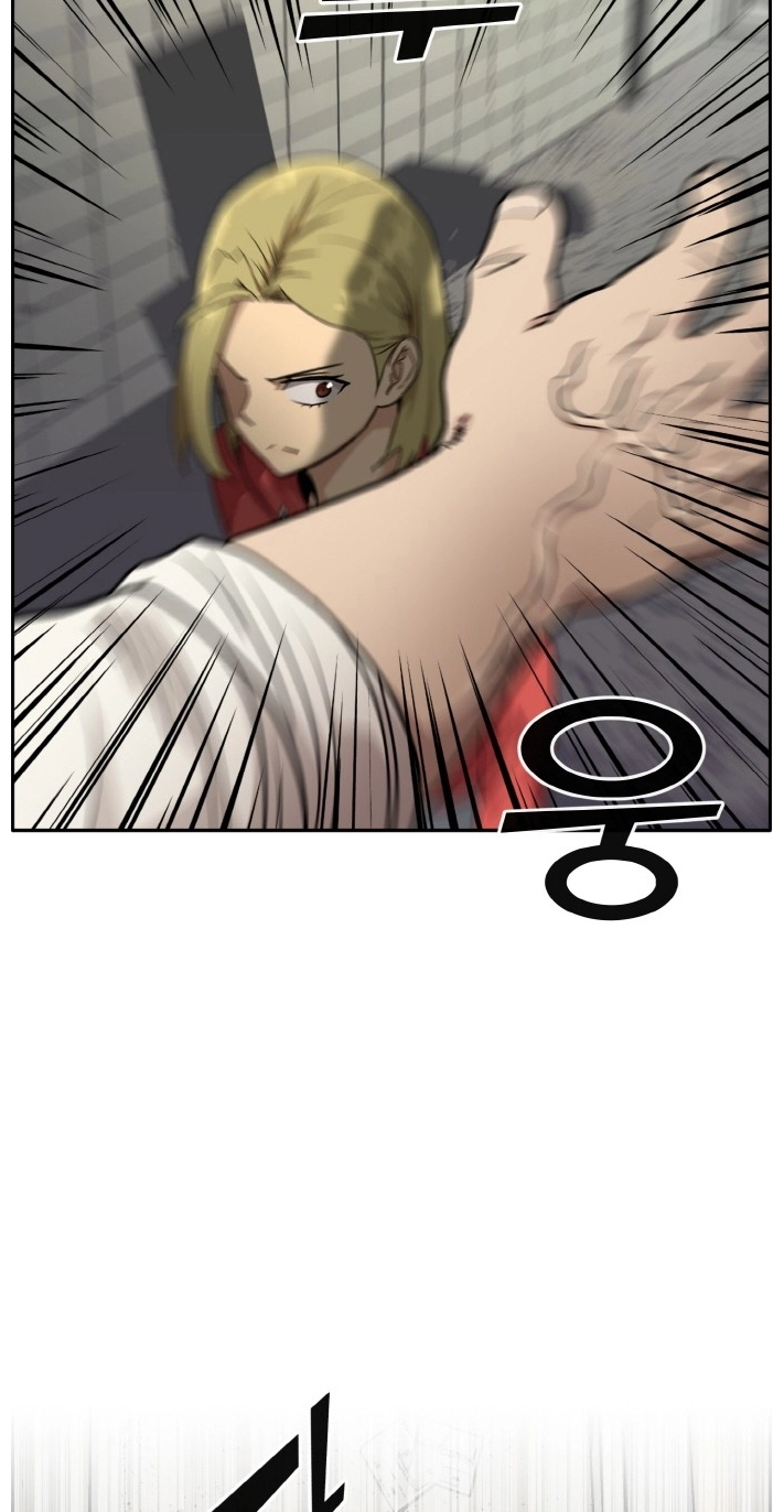 Read Lucid Dream chapter 108 image 53 on Lezhin