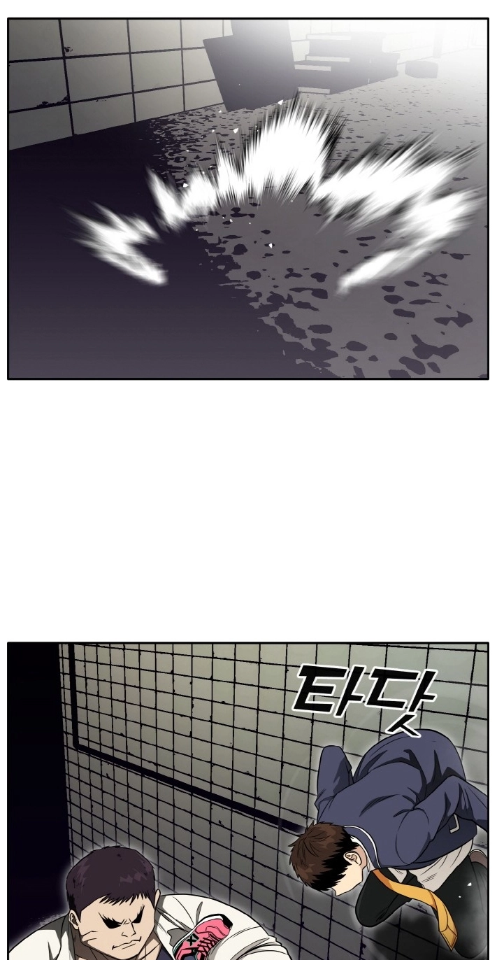 Read Lucid Dream chapter 108 image 58 on Lezhin