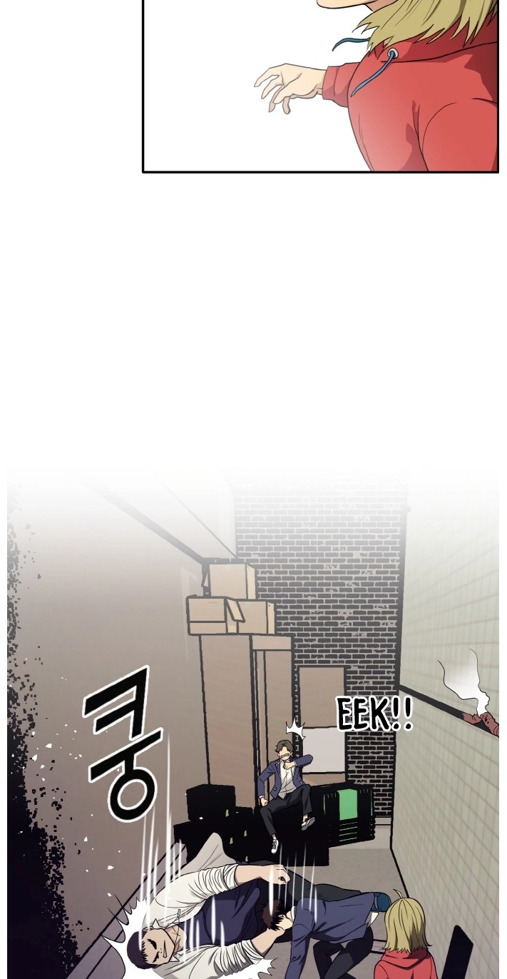 Read Lucid Dream chapter 108 image 61 on Lezhin
