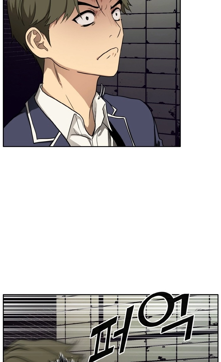 Read Lucid Dream chapter 108 image 67 on Lezhin