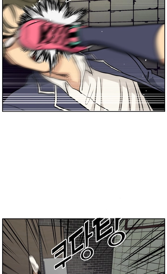 Read Lucid Dream chapter 108 image 68 on Lezhin