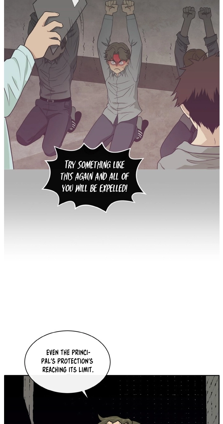 Read Lucid Dream chapter 108 image 7 on Lezhin