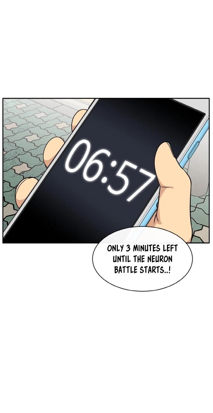 Read Lucid Dream chapter 109 image 1 on Lezhin
